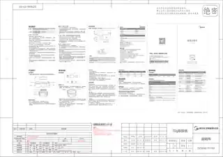 Midea美的 电炖盅MD-DZ18X6-117DZ18X6-117W400W1.8L